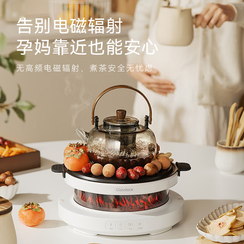 GLASSLOCK 仿真碳火围炉煮茶器 GE-V3-HI04BMB高清大图