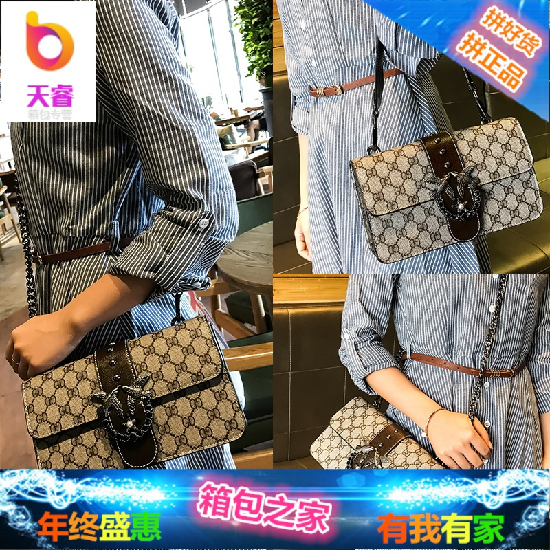 香港真皮包包女2018新款时尚链条燕子包女包手提包单肩包斜挎包