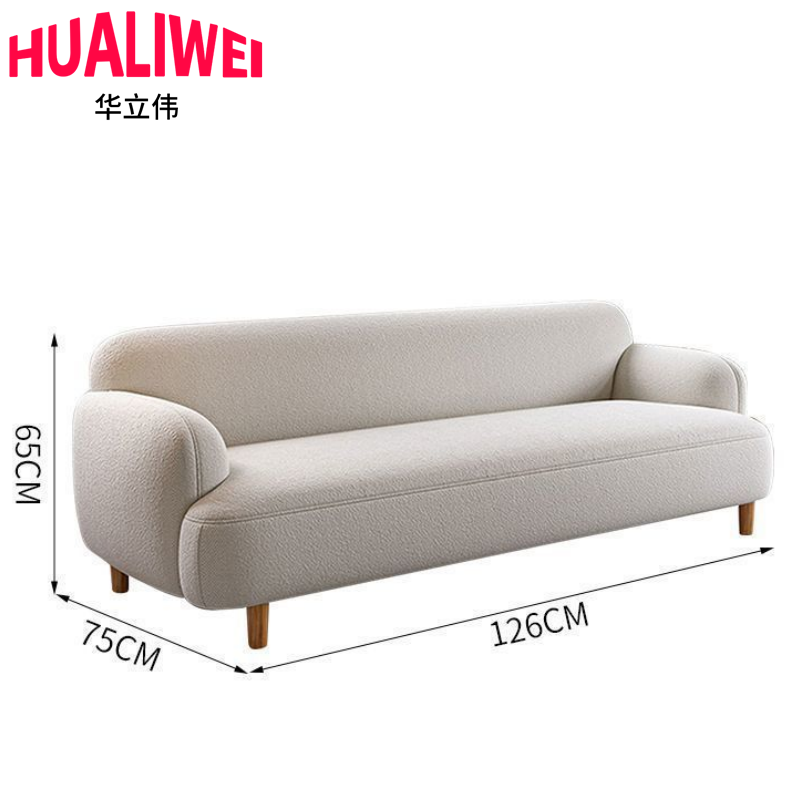 华立伟沙发14高清大图