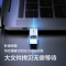 品胜(PISEN)OTG读卡器Type-C/USB多功能TF读卡器支持相机行车记录仪电脑苹果15/16手机存储TF内存卡