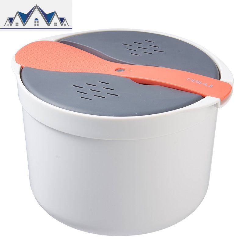 微波炉专用碗器皿蒸饭煲蒸米饭专用收纳盒厨房煮饭锅加热蒸笼套装_1_888 微波炉【双层蒸饭煲2L容量】含桔色勺