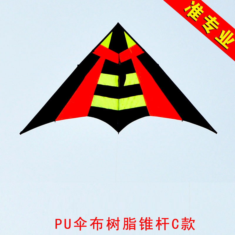 大蜂风筝大型二2平三3平成人风筝微风易飞准专业新款创意 三维工匠 准专业大黄蜂C仅风筝(预售4天后发货)高清大图