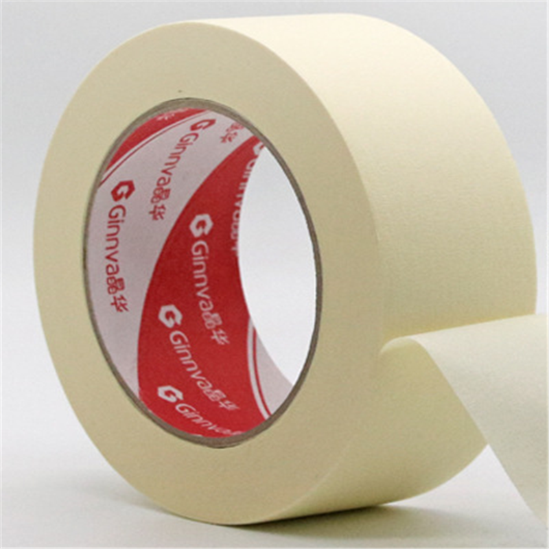 金穗慧采晶华美纹纸胶带40mm50米卷视频