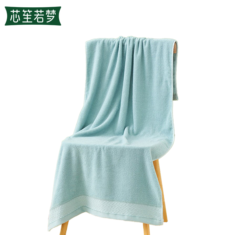 芯笙若梦 浴巾 70*140cm 条高清大图