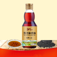 【怡升】 黑芝麻油 芝麻油 纯香油 粮油调味455ml/瓶 凉拌火锅蘸料