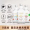 谷养康粮食酒 泡植物高度酒60度纯粮食白酒高粱酒 自酿泡青梅果酒粮食酒谷养康