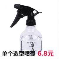 圣诞节礼物梳子乜男士造型排骨梳油头大背头蜡造型梳子廊卷排骨梳子内扣滚梳 单个造型喷壶