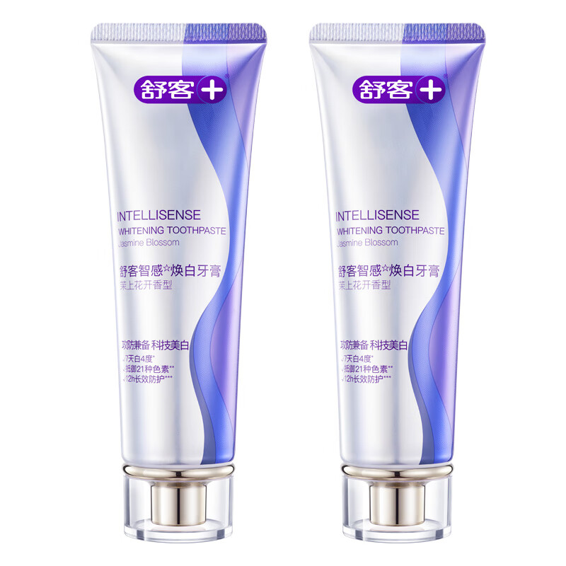 舒客智感焕白牙膏 茉莉香型 120克*2支