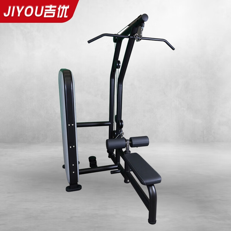 吉优jyf25商用高位下拉坐姿划船综合训练器健身房专用器械