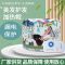 [送浴帽]控温家用头发护理染发帽蒸发帽加热帽焗油帽发膜帽 特价红色加热帽[无]