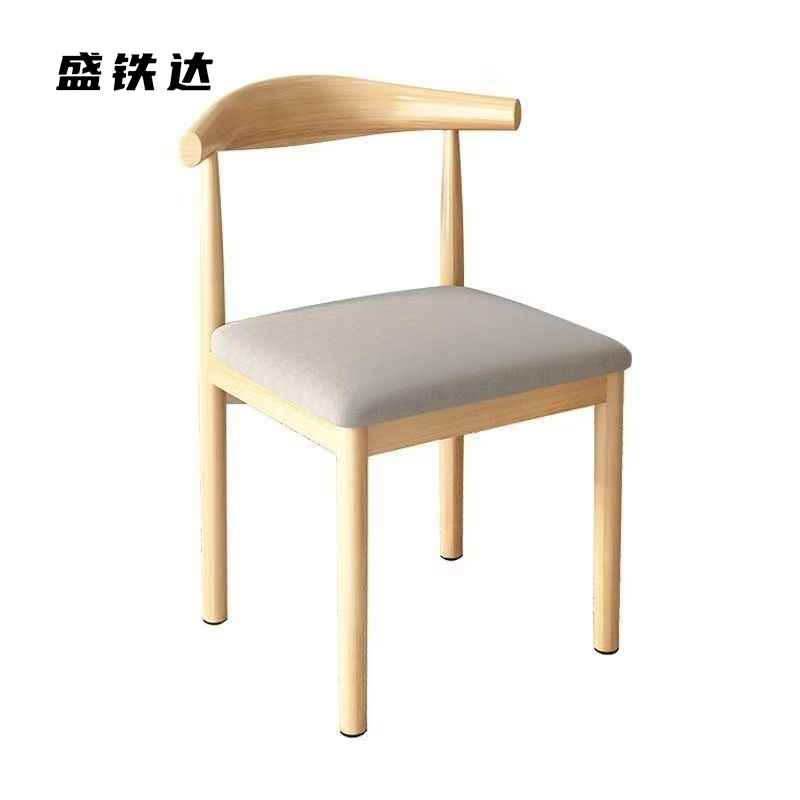 盛铁达 实木椅38*34*68cm STD-XH002 把