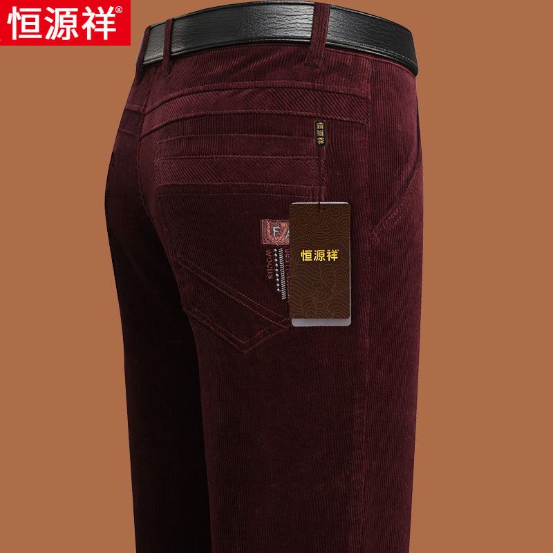 恒源祥中年爸爸秋冬季休闲裤子中老年人加绒加厚款灯芯绒条绒男裤图片