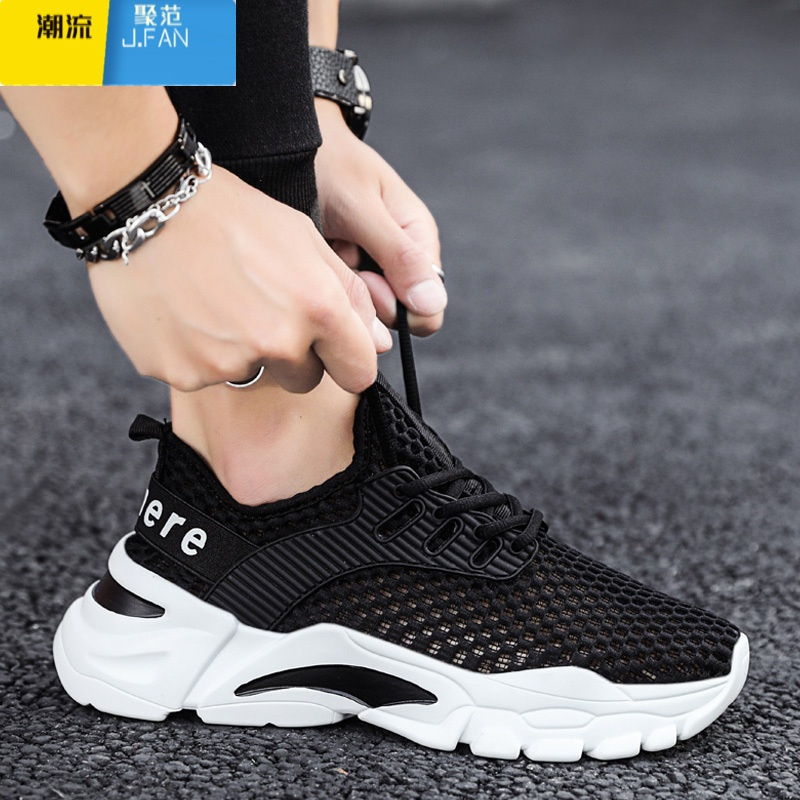 聚范凉鞋男鞋夏季2024新款镂空网眼小白网面运动休闲跑步网鞋潮鞋