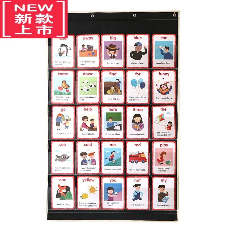 可莉允宝宝识字卡挂袋小象汉字游戏卡配套卡袋儿童早教启蒙学习挂袋字图片