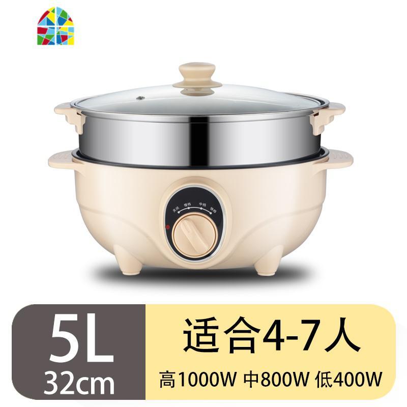 家用蒸锅多功能电蒸锅小电蒸笼大容量插电三层蒸煮汽小型多层 FENGHOU 5L两层-卡其色-32cm