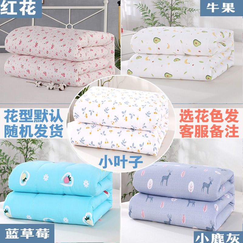 新疆棉花被子被芯床垫被褥子加厚冬被单双人棉被学生宿舍被_459 200.X220.cm【可垫可盖】 6.斤【新疆.棉花被.】