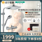 汉斯格雅hansgrohe飞雨240顶喷恒温浴缸淋浴管花洒家用卫生间沐浴喷头境雨云雨节水技术26777