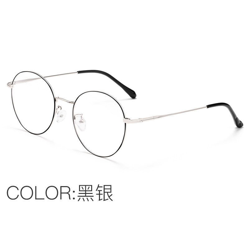 2021新款尚镜潮流眼镜框男女通款轻便时尚品质眼镜架圆形光学框架高清大图