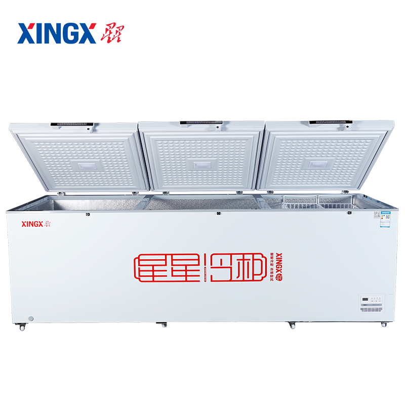 星星(XINGX)BD/BC-1580ND 1580升冰柜 冷柜 卧式大容量商用 冷单温冰柜 深冷速冻 电脑温控