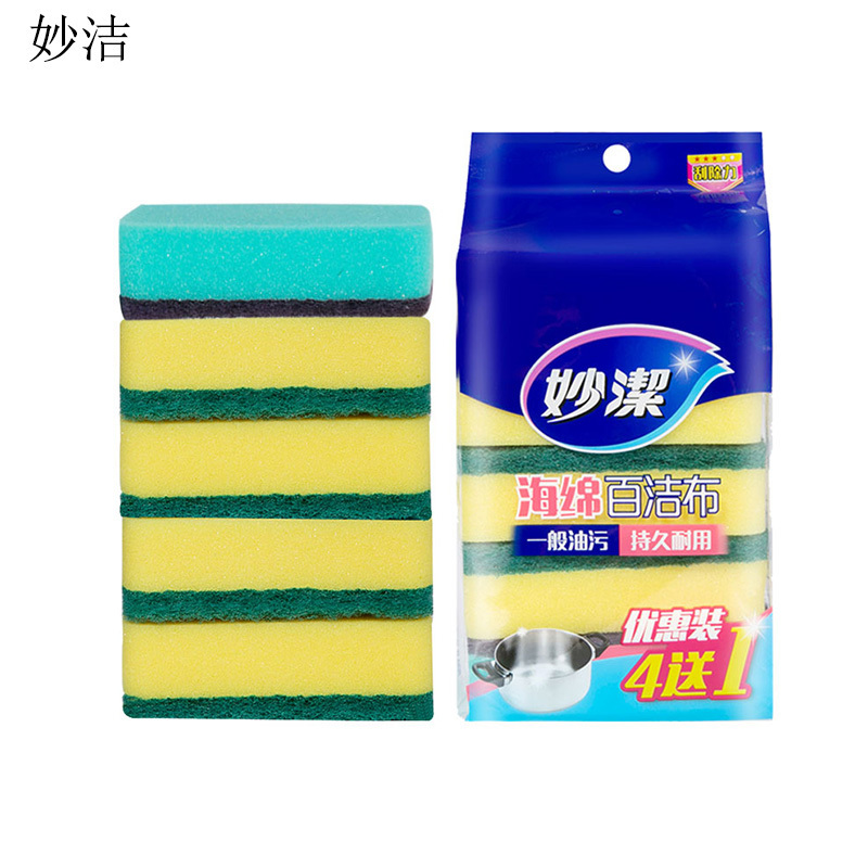 妙洁 海绵 (一般厨具用) 百洁 布 4+1片装 MHS4(单位:袋)
