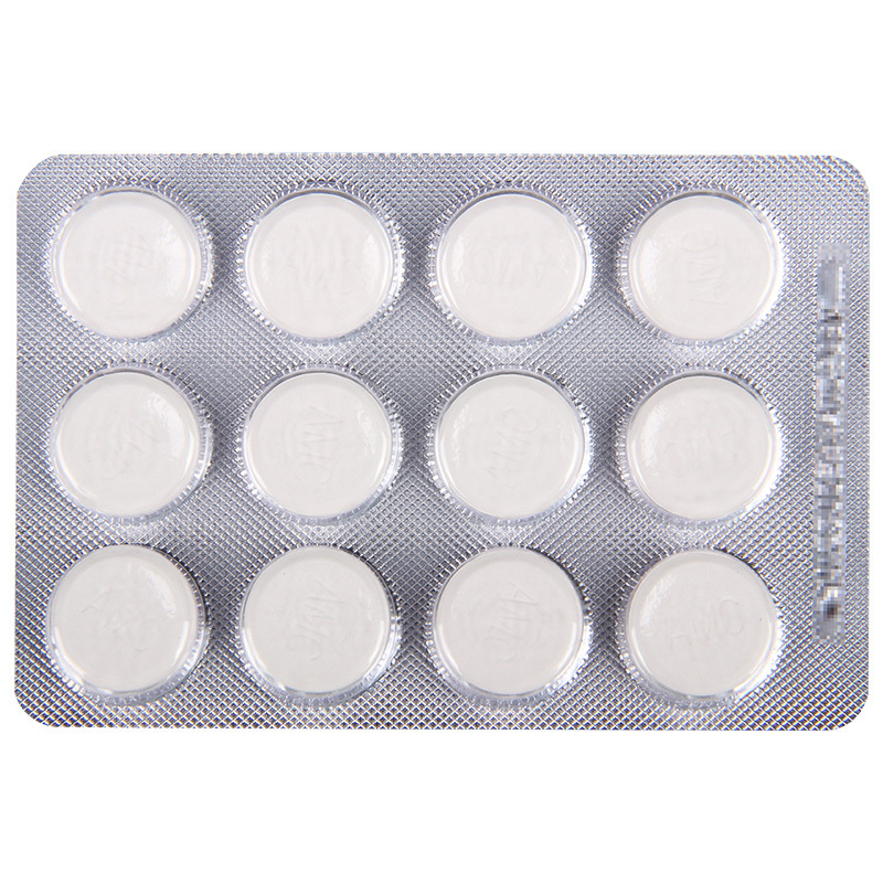 华森铝碳酸镁片0.5g*24片/盒慢性胃炎和胃酸有关的胃部不适症状胃痛胃灼热感