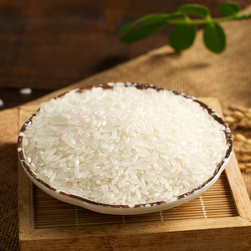 栗稻源五常大米新米五常稻花香2号粳米东北大米长粒香米25kg袋