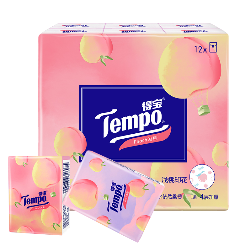 嘉创优品 得宝浅桃香味手帕纸4层12包加厚印花小纸巾便携式德宝可湿水面巾 纸抽高清大图