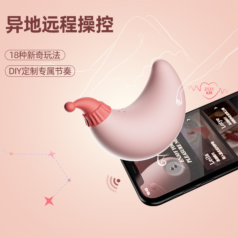viotec月吟情趣成人女用品吮吸自慰器女性专用阴蒂高潮神器性用具月吟+泰坦AV棒+超级女神大礼包