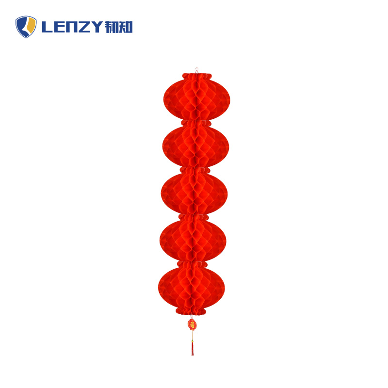 LENZY 韧知 灯笼 L5 个
