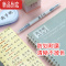 真智力姓名贴透明标签贴纸小学生文具名字贴班级可洗防水防撕名字贴定制 亚银 中号76贴