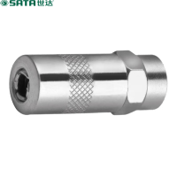 世达(SATA) 97211 手用黄油枪 油嘴