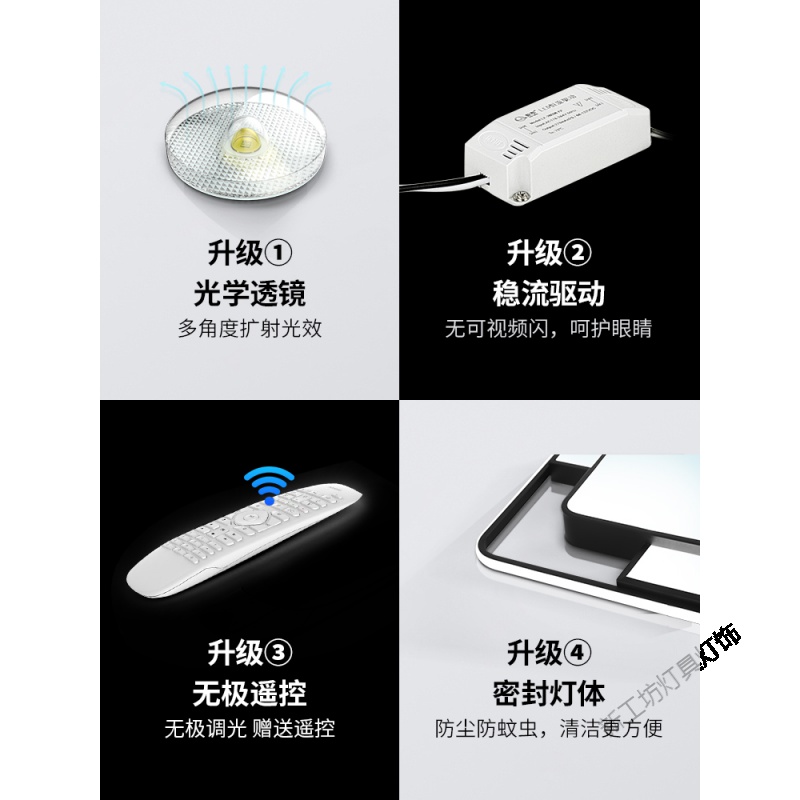 苏宁放心购 简约现代主卧室灯大气家用客厅灯led吸顶灯北欧温馨浪漫房间灯具高清大图