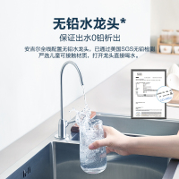 安吉尔净水器全能净水器V7 家用直饮过滤器厨房RO反渗透500G大通量净水机J2820-ROB90