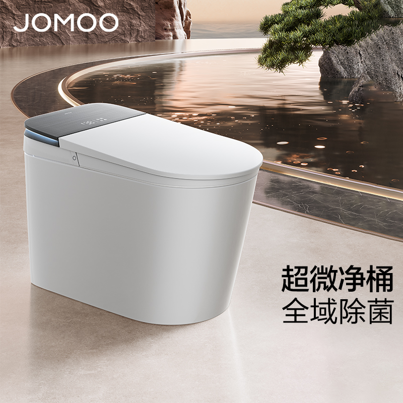 九牧（JOMOO）净界Air智能马桶超微气泡水除菌感应翻盖坐便器ZS800I高清大图