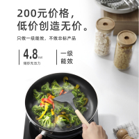 优盟（UM）燃气灶单个煤气灶单灶炉具台式嵌入天然气液化家用台嵌两用（4.5KW大火力）钢化玻璃款