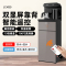 九阳茶吧机家用全自动饮水机下置水桶冰温热高端智能客厅2022 [智能遥控款]摩卡棕双显屏 温热