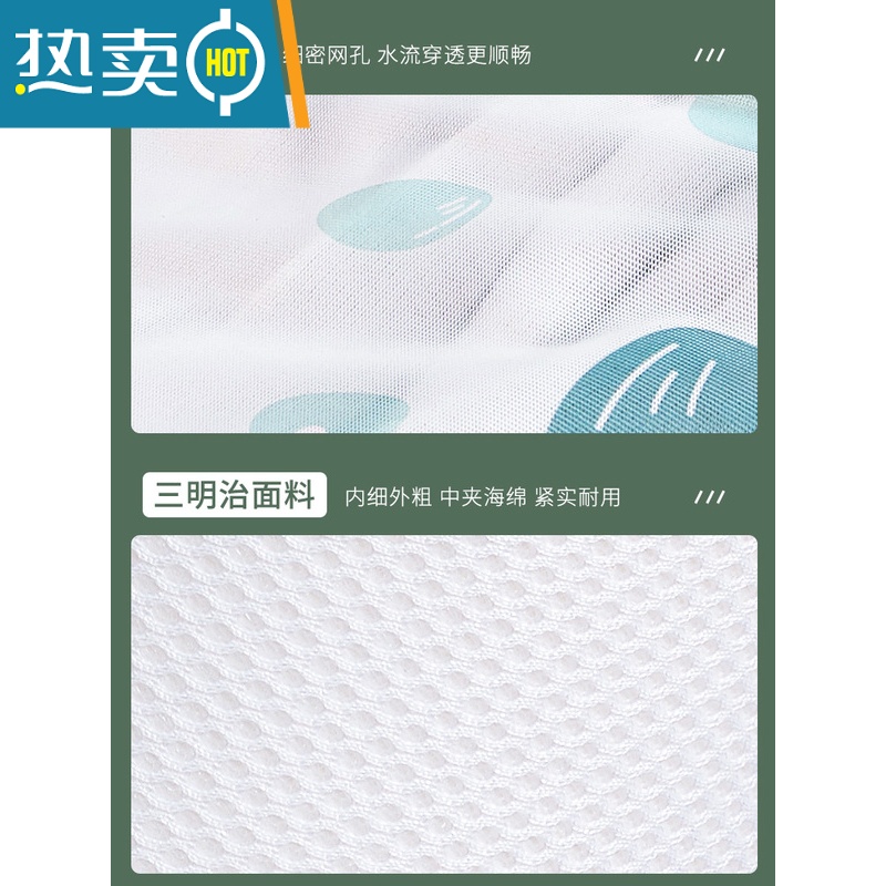 敬平护洗袋洗衣袋洗衣机专用内衣文胸衣服网袋加厚大号中号小号细网袋 6件套红(4件套+文胸款+圆柱款)高清大图