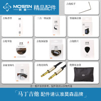 马丁(MARTIN)D13E-01全单民谣吉他电箱吉他41英寸D型锡提卡云杉Road系列原装进口