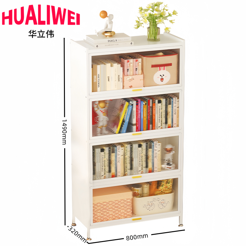 华立伟 置物柜800*320*1490mm 个