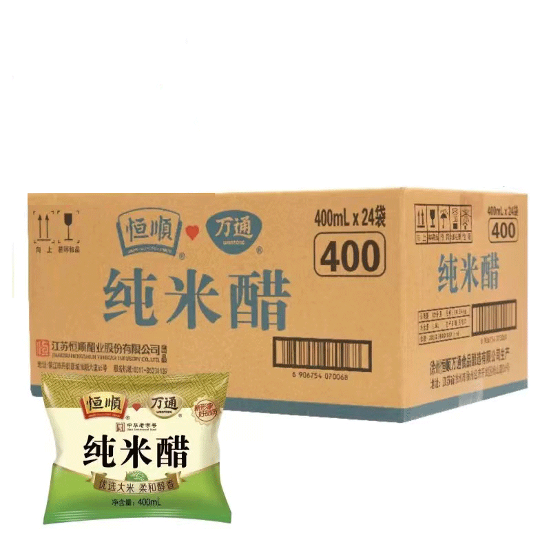 恒顺万通纯米醋400ml*24袋(整箱)