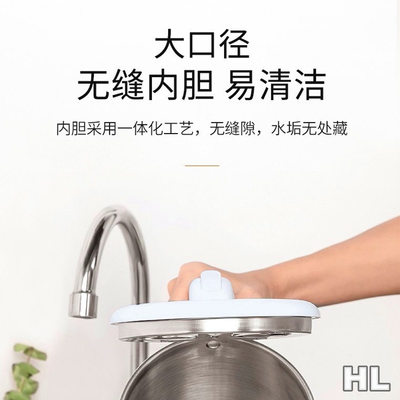 九阳开水煲K17-F30高清大图