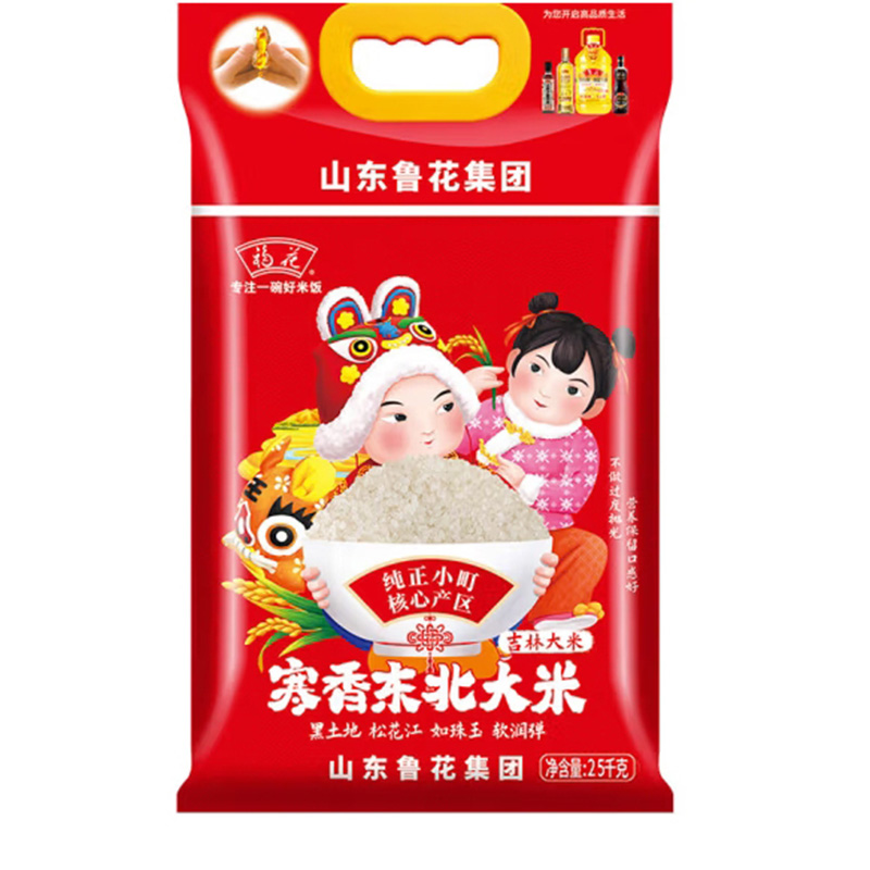 福花寒香东北大米25kg /袋高清大图