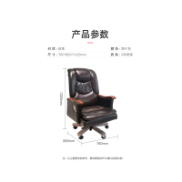 EMSUN (祐森)办公桌椅老板椅 优质皮质