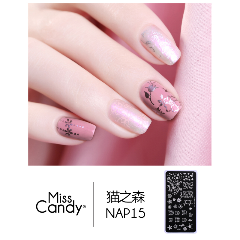 Miss Candy美甲工具 DIY美甲印花钢板指甲美甲模板印花版印花模板猫之森NAP15