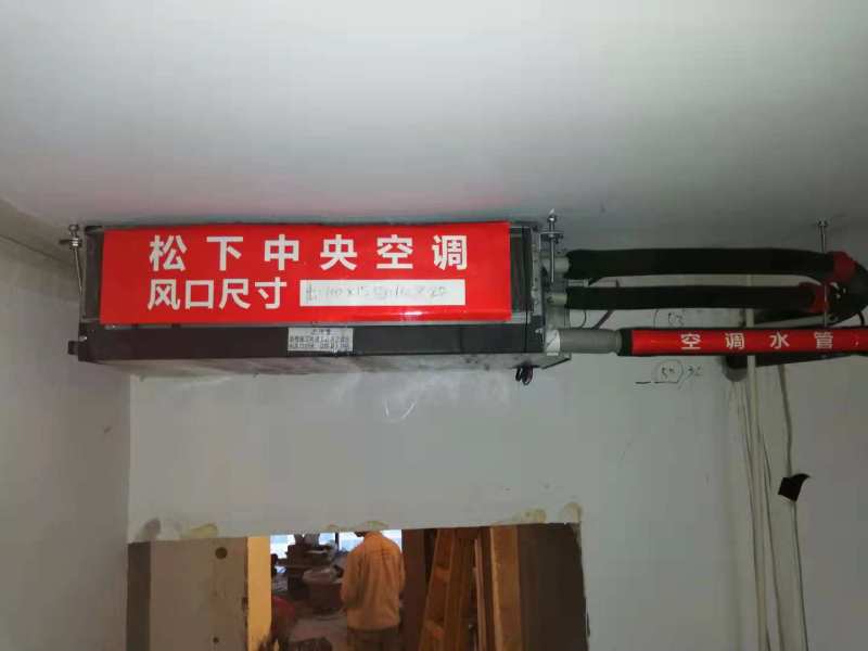 松下中央空调CS-ME17D0AS7高清大图