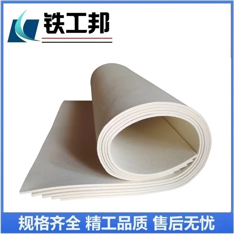铁工邦 羊毛毡工业吸油抛光密封毡 1000*1000*3mm[高密度]张高清大图