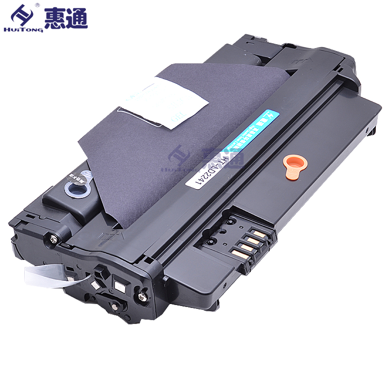 惠通 LD1641硒鼓 适应联想Lenovo LJ1680 M7105高清大图