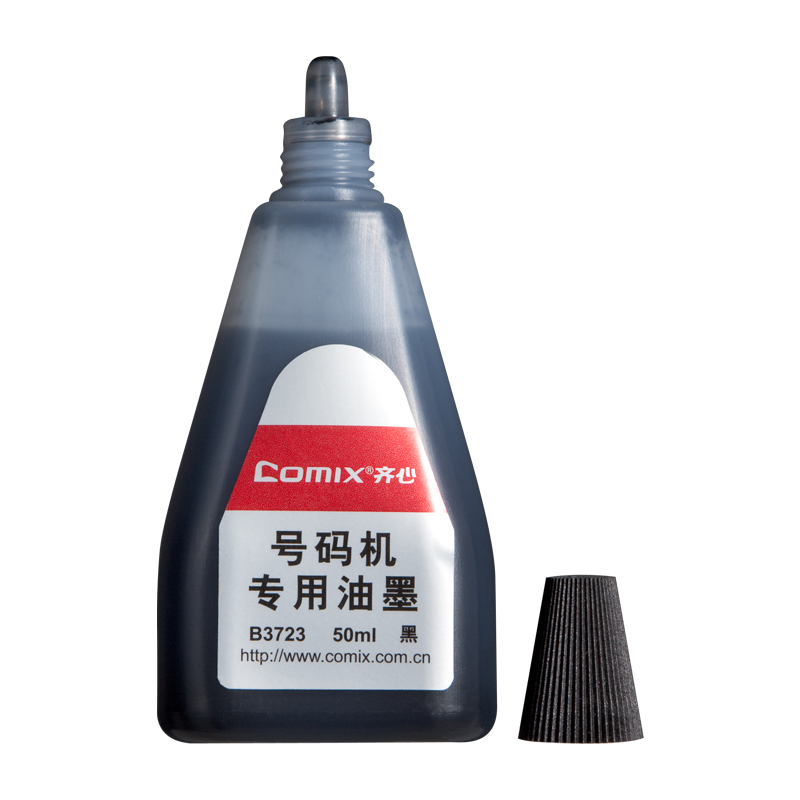 齐心(comix)B3723 号码机专用油墨(12盒装) 黑色