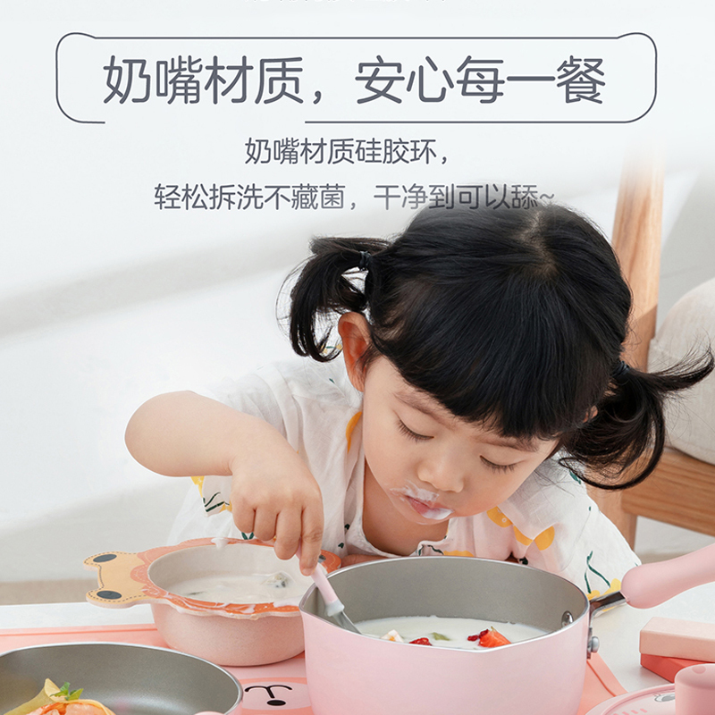 爱仕达锅具NL16D1WG-P 小奶锅不粘锅家用 热奶锅煮面泡面锅汤锅 明火通用