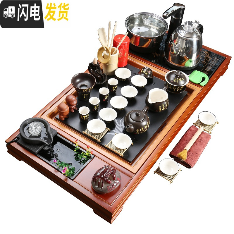 三维工匠整套陶瓷功夫茶具套装办公家用简约茶台全自动电热炉实木茶盘 貔貅冰裂茶具套装 23件高清大图